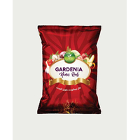 مبيد النيماتودا جارديـنـا نـيـمـا روتـس - 2 كيلو